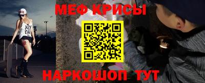 не бодяженный Беслан