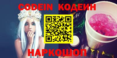 не бодяженный Беслан