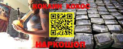 прущие крисы Берёзовский