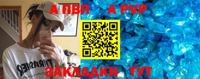 не бодяженный Беслан