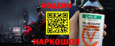 не бодяженный Беслан