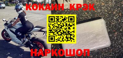 не бодяженный Беслан
