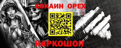 прущие крисы Берёзовский