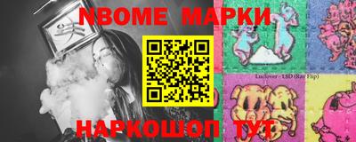 не бодяженный Беслан