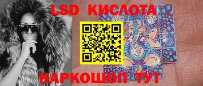 не бодяженный Беслан