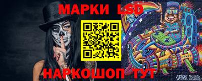 не бодяженный Беслан