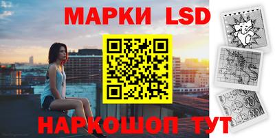 не бодяженный Беслан