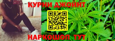 прущие крисы Берёзовский