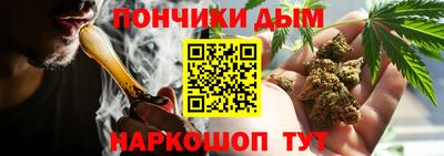 прущие крисы Берёзовский
