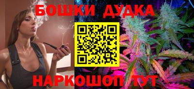 прущие крисы Берёзовский