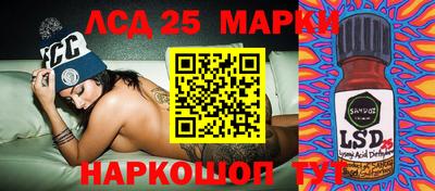 прущие крисы Берёзовский