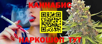 прущие крисы Берёзовский