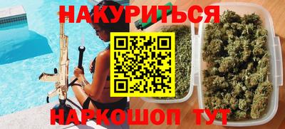 не бодяженный Беслан