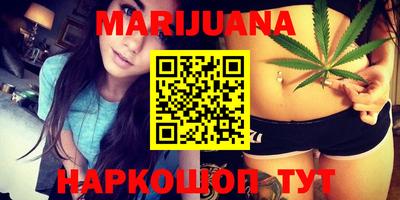 прущие крисы Берёзовский