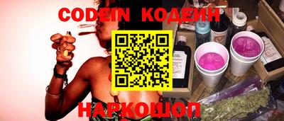 прущие крисы Берёзовский