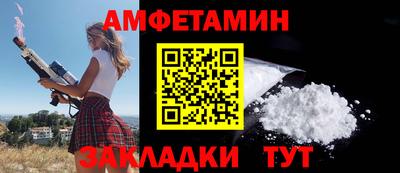 не бодяженный Беслан