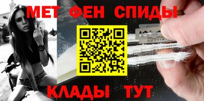 прущие крисы Берёзовский