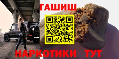 прущие крисы Берёзовский