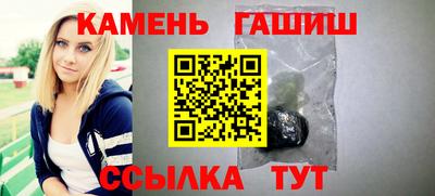 прущие крисы Берёзовский