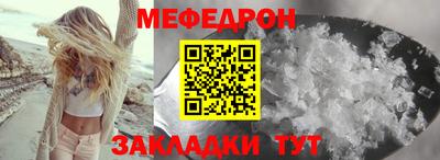 прущие крисы Берёзовский