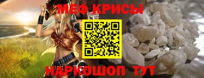 не бодяженный Беслан
