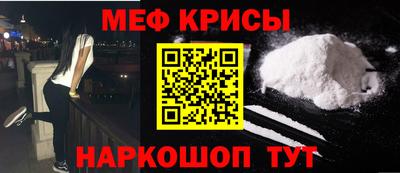 не бодяженный Беслан