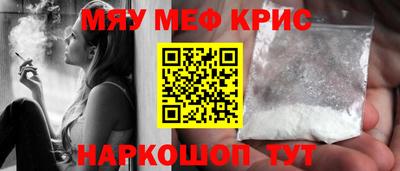 не бодяженный Беслан