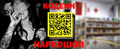 прущие крисы Берёзовский