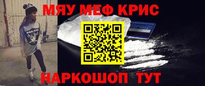 не бодяженный Беслан