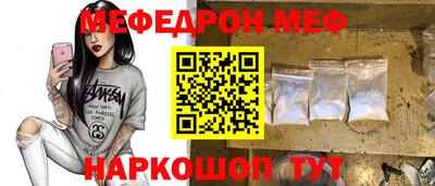 не бодяженный Беслан