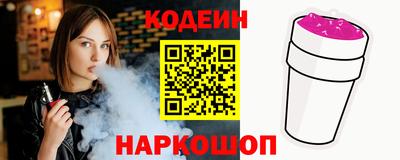 не бодяженный Беслан