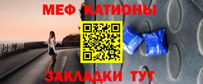 прущие крисы Берёзовский