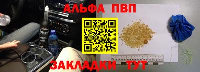 не бодяженный Беслан